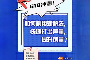 ?A-西蒙斯29分 里斯25+9 福克斯43+8 小萨34+12 开拓者胜国王